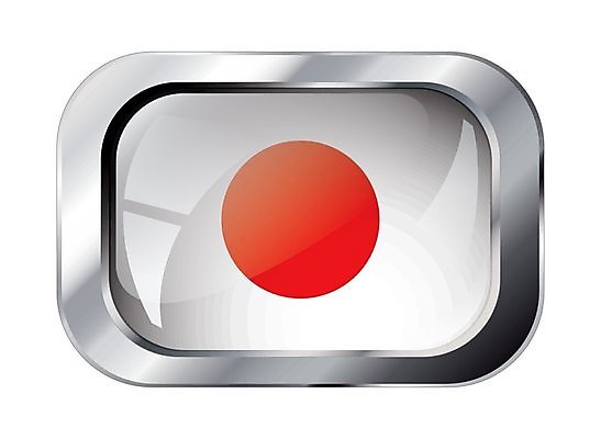 EPS 해외이미지 디자인 배너 문화 스포츠 여행 백그라운드 인터넷 일러스트 유리 프레임 미술 그래픽 빛 컴퓨터 세트 세계 반사 지구본 금속 일본 웹 흰색 깃발 원형 플라스틱 땅 수집 심볼 오브젝트 사인 배지 광택 애국심 고립 전국 스타일 해외202004 해외일러스트 도형 아시아 컬러 재질 문화예술 전자제품 파일형식 벡터 나라 이미지허브
