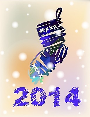 EPS 해외이미지 손 디자인 행복 종이 백그라운드 크리스마스 겨울 패턴 일러스트 캘리그라피 추상 휴가 새로움 양말 선물 타이포그라피 장식 세트 산타클로스 라벨 축제 수확 인사 신용카드 화려 스케치 연도 심볼 향수 복고 2014년 손그림 엘리먼트 옛날 스타일 해외202004 해외일러스트 문자 계절 기념일 감정 컨셉 무늬 농업 프레임 미술 신체부위 금융 화장품 예절 파일형식 벡터 이미지허브