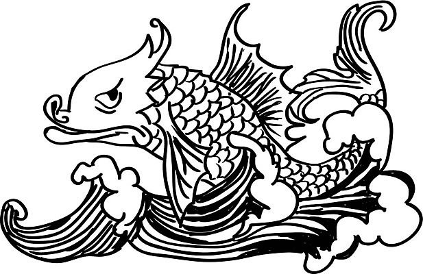 EPS 해외이미지 클립아트 동물 파도 바다 일러스트 어류 물 검은색 수중 분노 흰색 신선 만화 눈금 윤곽 지느러미 해외202004 해외일러스트 자연요소 감정 컬러 수중동물 파일형식 벡터 이미지허브