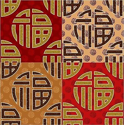 EPS 해외이미지 모양 캐릭터 전통 계절 행복 아시아 문화 백그라운드 패턴 일러스트 캘리그라피 벽지 새해 미술 동양인 타이포그라피 장식 빨간색 중국 기쁨 골동품 축하 기록 인사 최고 원형 행운 재산 황금 축복 심볼 질감 동쪽 망사 서명 엘리먼트 해외202004 해외일러스트 일러캐릭터 도형 문자 감정 나라 컬러 컨셉 무늬 문화예술 인종 금융 직물 예절 방향 파일형식 벡터 이미지허브