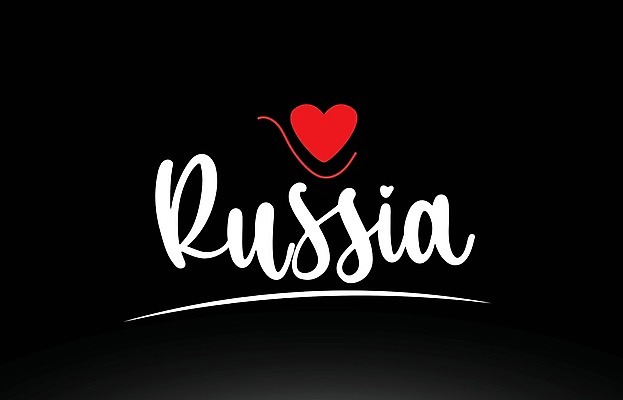 EPS 해외이미지 모양 템플릿 디자인 백그라운드 일러스트 회사 텍스트 추상 사랑 타이포그라피 빨간색 단어 검은색 하트 기록 신용카드 심볼 러시아 신분 엘리먼트 활자 레터링 해외202004 해외일러스트 문자 감정 유럽 컬러 무늬 비즈니스 금융 활자판 파일형식 벡터 이미지허브