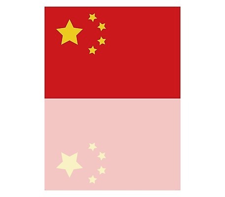 EPS 해외이미지 디자인 배너 백그라운드 컨셉 일러스트 빛 중국 깃발 국기 실크 심볼 애국심 전국 접기 해외202004 해외일러스트 아시아 모션 직물 파일형식 벡터 이미지허브