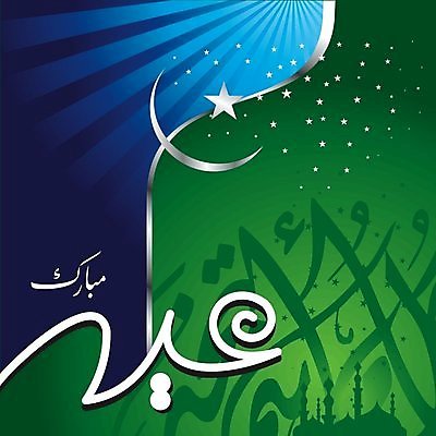 EPS 해외이미지 식물 편집 전통 디자인 종교 꽃무늬 패턴 일러스트 프레임 미술 장식 빛 수확 달 인사 메시지 재산 야간 달빛 기회 빛망울 광 아랍어 엘리먼트 옛날 해외202004 해외일러스트 자연요소 꽃 무늬 농업 문화예술 금융 예절 파일형식 벡터 이미지허브