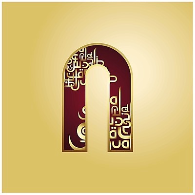 EPS 해외이미지 캐릭터 디자인 알파벳 일러스트 텍스트 추상 미술 타이포그라피 그래픽 장식 빛 숫자 반사 갈색 노란색 금속 검은색 메시지 황금 고급 매끈함 편지 심볼 오브젝트 질감 복고 광택 타입 그런지 대본 아랍어 엘리먼트 세련 해외202004 해외일러스트 일러캐릭터 문자 영어 컬러 컨셉 무늬 재질 문화예술 감각 파일형식 벡터 이미지허브