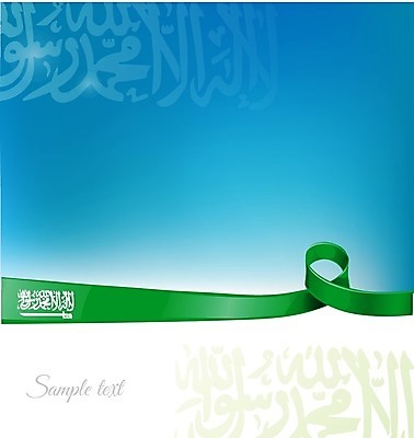 EPS 해외이미지 디자인 배너 아시아 리본 여행 백그라운드 패턴 일러스트 바람 추상 아이디어 선물 미술 초록색 축하 깃발 우아함 실크 투표 심볼 사인 질감 아라비아 방패 애국심 사우디아라비아 아랍어 전국 타격 회복 해외202004 해외일러스트 자연요소 나라 컬러 컨셉 무늬 중동 모션 날씨 문화예술 직물 선거 파일형식 벡터 이미지허브