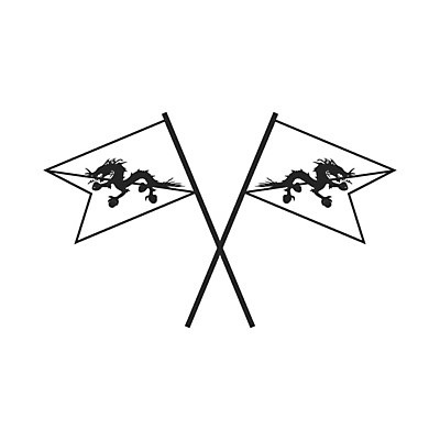 EPS 해외이미지 전통 디자인 문화 물결 선 캠페인 여행 컨셉 일러스트 휴가 미술 경사 이벤트 그래픽 장식 검은색 축제 자유 흰색 축하 깃발 막대기 플랫 만화 선거 심볼 사인 윤곽 깃대 봉 애국심 대각선 교차 고립 독립 부탄 엘리먼트 전국 해외202004 해외일러스트 컬러 문화예술 민주주의 남아시아 파일형식 벡터 아시아 나라 이미지허브