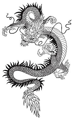 EPS 해외이미지 동물 전통 문화 일러스트 생물 흑백 동양인 일본 용 문신 심볼 점성술 신화 공상 마법 동쪽 고립 마스코트 해외202004 해외일러스트 아시아 촬영기법 인종 방향 파일형식 벡터 이미지허브