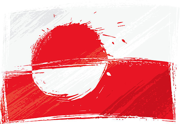 EPS 해외이미지 백그라운드 일러스트 깃발 그래피티 심볼 그린란드 고립 그런지 전국 해외202004 해외일러스트 섬 덴마크 낙서 그림 파일형식 벡터 이미지허브