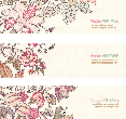 EPS 해외이미지 템플릿 디자인 배너 꽃 선 백그라운드 컨셉 잎 꽃무늬 일러스트 텍스트 자연 추상 미술 그래픽 장식 빛 라벨 봄 수확 덮개 축하 바 신용카드 우아함 스케치 질감 복고 배지 공상 엘리먼트 스타일 해외202004 해외일러스트 식물 계절 무늬 농업 문화예술 프레임 금융 뚜껑 생태계 파일형식 벡터 이미지허브