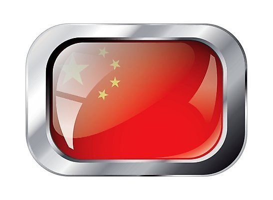 EPS 해외이미지 디자인 배너 문화 스포츠 여행 백그라운드 인터넷 일러스트 유리 프레임 미술 그래픽 빛 컴퓨터 세트 세계 반사 지구본 금속 웹 중국 흰색 깃발 원형 플라스틱 땅 수집 심볼 오브젝트 사인 배지 광택 애국심 고립 전국 스타일 해외202004 해외일러스트 도형 아시아 컬러 재질 문화예술 전자제품 파일형식 벡터 이미지허브