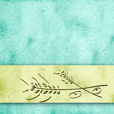 JPG 해외이미지 모양 디자인 기독교 종교 종이 백그라운드 와인잔 일러스트 텍스트 벽지 휴가 프레임 사람없음 컬러풀 꼬리표 라벨 우주 페인트 수확 덮개 시골 인사 신용카드 발표 영혼 앨범 밀 확인 사인 고민 레이아웃 심플 초대 신성 약혼 공유 성찬식 양피지 카피스페이스 해외202004 해외포토 포토 감정 컬러 결혼 농업 술잔 곡류 금융 공백 뚜껑 예절 약속 파일형식 이미지허브