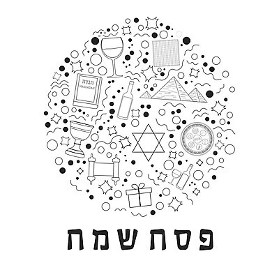 EPS 해외이미지 모양 전통 접시 디자인 행복 선 음식 패턴 일러스트 텍스트 유리 휴가 선물 장식 책 세트 와인 검은색 축제 식사 축하 원형 플랫 두루마리 수집 피라미드 윤곽 유대인 성배 엘리먼트 유월절 유태교 이스라엘 해외202004 해외일러스트 도형 식기 건축물 감정 컬러 컨셉 무늬 재질 주류 서아시아 랜드마크 파일형식 벡터 이미지허브