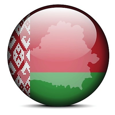 EPS 해외이미지 문화 음식 지도 일러스트 관계 요리 미술 그래픽 장식 경제 탐험 깃발 역사 뉴스 대표 땅 심볼 흔적 사인 그림 질감 신호 만들기 쇼 배지 지역 트랙터 사전 루블 벨로루시 전국 정부 대리인 해외202004 해외일러스트 모션 문화예술 책 농기계 특수차량 파일형식 벡터 이미지허브