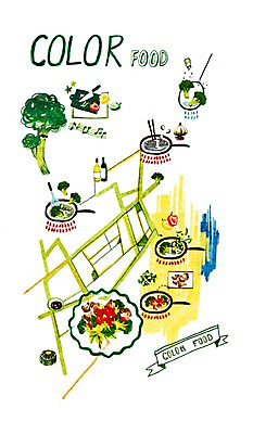 PSD 문자 식기 알파벳 영어 길 음식 컬러 백그라운드 컨셉 지도 채소 일러스트 젓가락 파프리카 마늘 사람없음 초록색 단어 버섯 샐러드 프라이팬 칼 브로콜리 컬러푸드 도마체조 국내일러스트 주방용품 수저 체조 파일형식