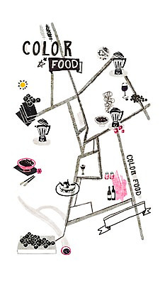 PSD 문자 그릇 알파벳 영어 길 음식 컬러 백그라운드 컨셉 지도 와인잔 과일 일러스트 젓가락 포도 잔 도마 사람없음 단어 태양 검은색 양념 김 믹서 컬러푸드 국내일러스트 자연요소 식기 술잔 주방용품 수저 해조류 파일형식