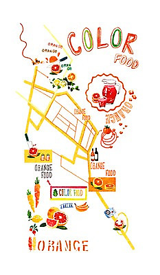 PSD 문자 알파벳 영어 길 음료 음식 컬러 백그라운드 컨셉 지도 채소 오렌지 과일 일러스트 바나나 사람없음 단어 주황색 주스 당근 우유 칼 병 과일주스 자몽 컬러푸드 국내일러스트 식기 유제품 뿌리채소 파일형식