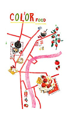 PSD 문자 알파벳 영어 길 음식 빵 컬러 백그라운드 컨셉 지도 토마토 채소 과일 일러스트 고추 딸기 사람없음 빨간색 단어 계란 우유 잼 생크림 컬러푸드 와플 딸기잼 국내일러스트 디저트 유제품 알 소스_음식 크림 파일형식