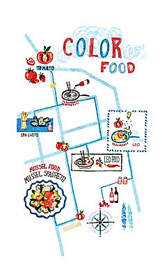 PSD 문자 식기 알파벳 영어 길 음식 컬러 백그라운드 컨셉 지도 토마토 채소 일러스트 젓가락 고추 파프리카 사람없음 빨간색 단어 샐러드 양념 프라이팬 병 해산물 컬러푸드 홍합 국내일러스트 주방용품 어패류 수저 파일형식