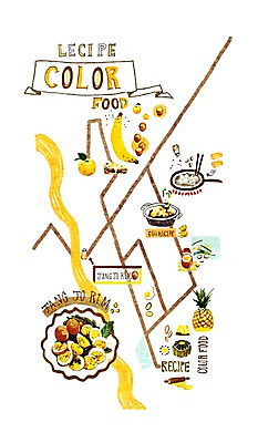 PSD 문자 식기 알파벳 영어 길 음식 컬러 백그라운드 컨셉 지도 채소 오렌지 과일 일러스트 젓가락 귤 도마 바나나 사람없음 단어 노란색 계란 양념 프라이팬 냄비 파인애플 컬러푸드 밀대 파 장조림 국내일러스트 주방용품 수저 알 솥 열대과일 조림 파일형식