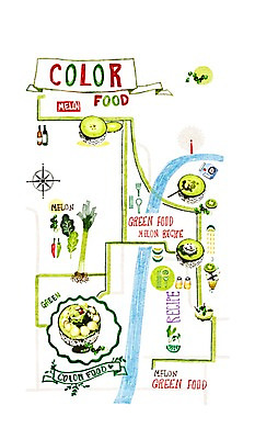 PSD 문자 그릇 식기 알파벳 영어 길 음식 컬러 백그라운드 컨셉 지도 채소 과일 일러스트 고추 아이스크림 여름음식 사람없음 초록색 단어 숟가락 우유 상추 멜론 컬러푸드 빙수 과일빙수 대파 제철음식 국내일러스트 디저트 유제품 수저 파 제철 파일형식 여름_계절