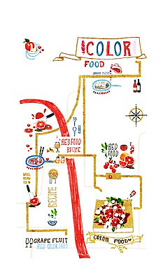 PSD 문자 식기 알파벳 영어 길 음식 컬러 백그라운드 컨셉 지도 토마토 과일 일러스트 젓가락 사람없음 빨간색 단어 샐러드 양념 프라이팬 칼 병 사과 자몽 컬러푸드 국내일러스트 채소 주방용품 수저 파일형식