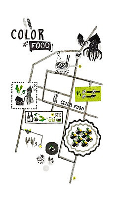 PSD 문자 식기 알파벳 영어 길 음식 컬러 백그라운드 컨셉 지도 채소 일러스트 젓가락 사람없음 단어 검은색 초밥 양념 프라이팬 병 김 상추 먹 해산물 오징어 컬러푸드 국내일러스트 주방용품 서예 연체동물 수저 수중동물 해조류 일본음식 파일형식