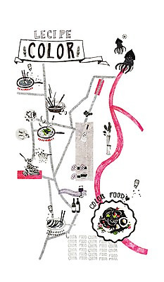 PSD 문자 식기 알파벳 영어 길 음식 컬러 백그라운드 컨셉 지도 채소 일러스트 젓가락 파스타 스파게티 사람없음 단어 검은색 양념 프라이팬 병 냄비 먹 해산물 오징어 컬러푸드 국내일러스트 주방용품 서예 연체동물 서양음식 수저 수중동물 솥 파일형식