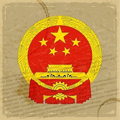 EPS 해외이미지 템플릿 디자인 배너 여행 백그라운드 스티커 패턴 일러스트 왕관 프레임 장식 꼬리표 라벨 웹 중국 코트 수확 골동품 깃발 우아함 심볼 흔적 질감 복고 먼지 배지 애국심 비네팅 그런지 옛날 왕국 전국 스타일 해외202004 해외일러스트 아시아 컨셉 무늬 농업 인터넷 촬영기법 외투 파일형식 벡터 이미지허브