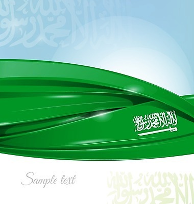 EPS 해외이미지 디자인 배너 아시아 리본 여행 백그라운드 패턴 일러스트 바람 추상 아이디어 선물 미술 초록색 축하 깃발 우아함 실크 투표 심볼 사인 질감 아라비아 방패 애국심 사우디아라비아 아랍어 전국 타격 회복 해외202004 해외일러스트 자연요소 나라 컬러 컨셉 무늬 중동 모션 날씨 문화예술 직물 선거 파일형식 벡터 이미지허브