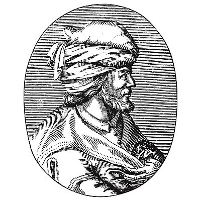 EPS 해외이미지 디자인 선 백그라운드 일러스트 추상 유물 미술 책 검은색 수확 골동품 흰색 시간 화려 중세 향수 그림 복고 손그림 판화 칠면조 엘리먼트 옛날 제국 터번 스타일 해외202004 튀르키예 해외일러스트 전통 아시아 컬러 컨셉 무늬 농업 조류 문화예술 화장품 역사 머리장식 파일형식 벡터 이미지허브