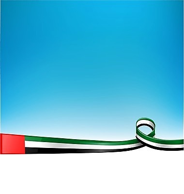 EPS 해외이미지 구름 디자인 배너 아시아 리본 파도 백그라운드 곡선 일러스트 날리기 바람 휴가 그래픽 3D 깃발 직물 인사 심볼 사인 질감 카타르 동쪽 아랍에미리트 휘장 두바이 아랍어 전국 타격 해외202004 해외일러스트 자연요소 나라 선 바다 중동 모션 날씨 예절 방향 디지털합성 파일형식 벡터 이미지허브