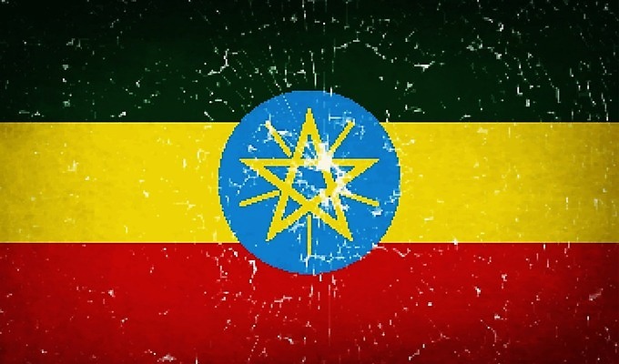 EPS 해외이미지 디자인 배너 별 인터넷 일러스트 아프리카 프레임 그래픽 빨간색 초록색 노란색 흰색 황금 심볼 오브젝트 사인 그림 배지 애국심 고립 에티오피아 엘리먼트 전국 해외202004 해외일러스트 자연요소 나라 컬러 파일형식 벡터 이미지허브