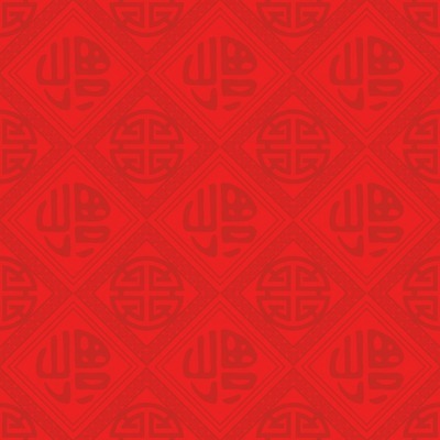 EPS 해외이미지 전통 문화 백그라운드 패턴 일러스트 캘리그라피 추상 프레임 동양인 빨간색 중국 봄 축하 심볼 매듭 춘절 해외202004 해외일러스트 계절 명절 아시아 컬러 컨셉 무늬 인종 중국전통 파일형식 벡터 이미지허브