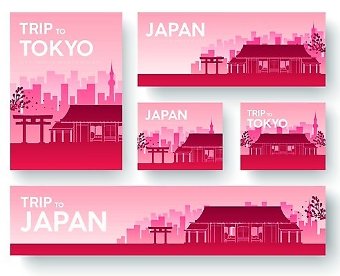 EPS 해외이미지 나무 전통 아시아 문화 여행 일러스트 건축양식 자연 아침 휴가 주택 인종 건물 태양 일출 궁전 덮개 벚꽃 도시 사찰 의식 차 도쿄 땅 레이아웃 복고 상승 타운 동쪽 랜드마크 사무라이 전국 항목 해외202004 해외일러스트 주간 자연요소 식물 건축물 건축 꽃 나라 음료 컨셉 고건축 종교건축 사람 노을 일본 뚜껑 방향 생태계 파일형식 벡터 이미지허브