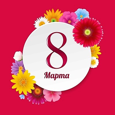 EPS 해외이미지 모양 템플릿 디자인 배너 여자 꽃 행복 포스터 분홍색 결혼 백그라운드 일러스트 벽지 휴가 프레임 발렌타인데이 사랑 미술 빨간색 보라색 봄 수확 흰색 축하 인사 신용카드 편지 엽서 초대 캐모마일 해외202004 해외일러스트 식물 계절 감정 컬러 컨셉 농업 데이이벤트 문화예술 사람 이벤트 금융 예절 허브 파일형식 벡터 이미지허브