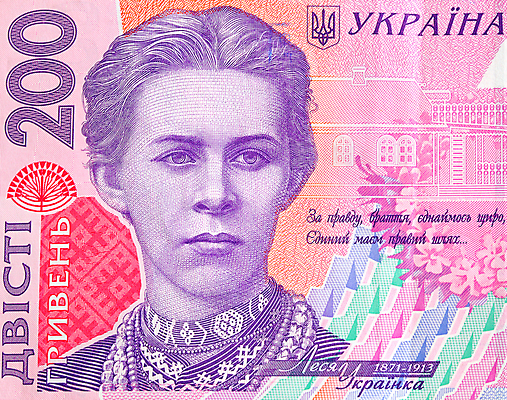 포토 JPG 해외이미지 종이 백그라운드 돈 사람없음 금융 흰색 재산 안심 계산서 대출 우크라이나 해외202004 해외포토 유럽 컬러 육류 경제 파일형식 이미지허브