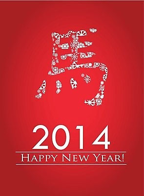 EPS 해외이미지 동물 전통 디자인 배너 계절 행복 실루엣 문화 백그라운드 컨셉 크리스마스 겨울 일러스트 추상 휴가 새로움 기념 미술 장식 빨간색 달리기 우주 중국 흰색 축하 인사 신용카드 눈송이 연도 심볼 사인 엽서 2014년 초대 고립 무료 상형문자 엘리먼트 스타일 해외202004 해외일러스트 문자 기념일 감정 아시아 컬러 무늬 모션 문화예술 눈_날씨 촬영기법 금융 예절 편지 파일형식 벡터 이미지허브