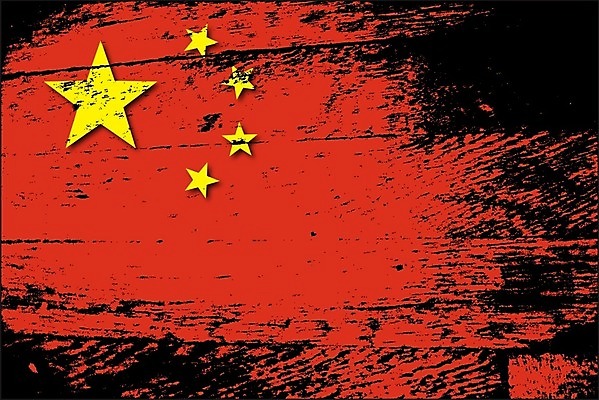 EPS 해외이미지 디자인 배너 아시아 백그라운드 일러스트 빨간색 노란색 중국 깃발 큼 심볼 대륙 베이징 동쪽 고립 공산주의 그런지 전국 제국 해외202004 해외일러스트 나라 컬러 크기 방향 파일형식 벡터 이미지허브