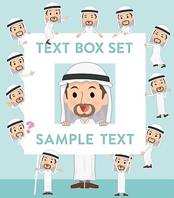 EPS 해외이미지 전신 남자 일러스트 서기 여러명 성인 사우디아라비아 성인남자만 해외202004 해외일러스트 다수 중동 모션 사람 남자만 성인만 파일형식 벡터 이미지허브