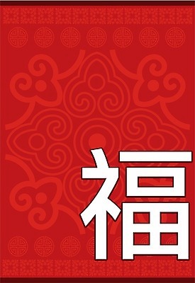 EPS 해외이미지 식물 전통 디자인 계절 꽃 아시아 백그라운드 꽃무늬 패턴 일러스트 자연 벽지 추상 새로움 미술 동양인 그래픽 장식 빨간색 여름 컬러풀 중국 봄 축하 신용카드 화려 클래식 연도 심볼 그림 질감 복고 동쪽 동물상 엘리먼트 스타일 해외202004 해외일러스트 나라 컬러 컨셉 무늬 문화예술 인종 금융 조형물 방향 생태계 파일형식 벡터 이미지허브