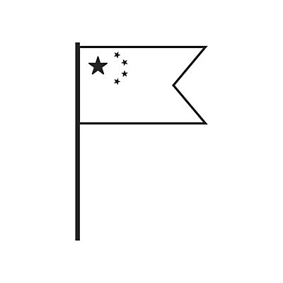 EPS 해외이미지 전통 디자인 문화 물결 선 캠페인 여행 컨셉 일러스트 휴가 미술 경사 이벤트 그래픽 장식 검은색 축제 중국 자유 흰색 축하 깃발 막대기 플랫 만화 선거 심볼 사인 윤곽 깃대 봉 애국심 대각선 교차 고립 독립 엘리먼트 전국 해외202004 해외일러스트 아시아 컬러 문화예술 민주주의 파일형식 벡터 이미지허브