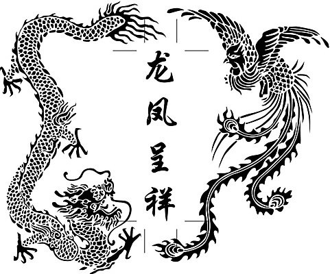 EPS 해외이미지 전통 아시아 결혼 날개 일러스트 조류 저울 단어 중국 용 뱀 깃털 봉황 집게발 해외202004 해외일러스트 동물 문자 나라 파충류 이벤트 파일형식 벡터 이미지허브