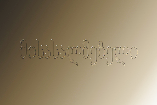 포토 JPG 해외이미지 배너 영어 행복 통신 호텔 주택 대화 사람 사람없음 단어 파티 만남 인사 그룹 메시지 연결 고객 서비스 환영 접수 해외202004 해외포토 문자 감정 컨셉 숙소 말하기 이벤트 건물 예절 파일형식 이미지허브