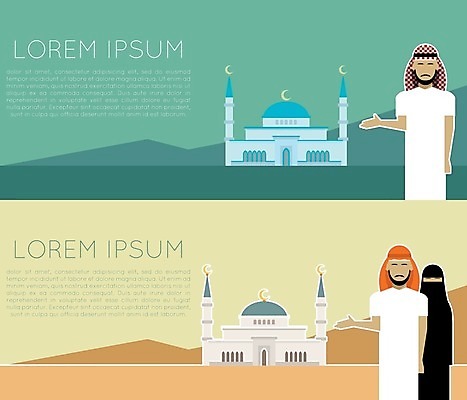 EPS 해외이미지 전통 디자인 배너 포스터 종교 문화 백그라운드 일러스트 추상 휴가 장식 빛 축제 축하 인사 신용카드 메시지 플랫 야간 이슬람교 모스크 기회 초대 신성 커뮤니티 월 라마단 아랍어 해외202004 해외일러스트 자연요소 컨셉 무늬 금융 예절 날짜 파일형식 벡터 이미지허브