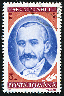 포토 JPG 해외이미지 남자 얼굴 봉투 사람 성인 사람없음 머리 수확 골동품 메시지 역사 물개 편지 복고 엽서 루마니아 우표 심각 옛날 해외202004 해외포토 유럽 컨셉 농업 포유류 신체부위 바다동물 파일형식 이미지허브