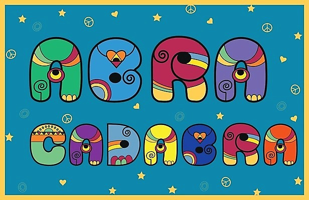 EPS 해외이미지 디자인 영어 별 티셔츠 일러스트 텍스트 동양인 여러명 여름 파란색 단어 라벨 수확 메시지 인쇄 인도인 편지 심볼 복고 동쪽 특별함 스타일 힙스터 해외202004 해외일러스트 자연요소 외국인 문자 계절 패션 컬러 다수 컨셉 셔츠 농업 프레임 사람 인종 방향 파일형식 벡터 이미지허브