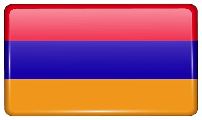 EPS 해외이미지 디자인 배너 아시아 인터넷 오렌지 일러스트 프레임 그래픽 빨간색 파란색 노란색 흰색 황금 심볼 오브젝트 사인 그림 배지 애국심 고립 아르메니아 엘리먼트 오리지널 전국 해외202004 해외일러스트 나라 컬러 과일 파일형식 벡터 이미지허브