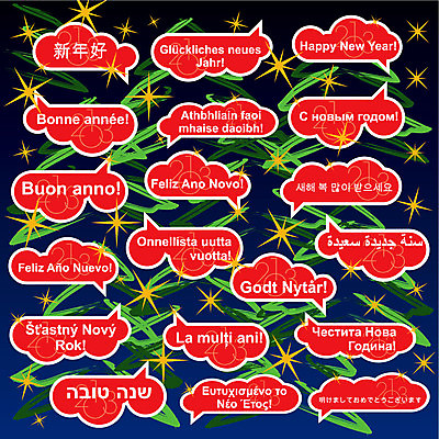 EPS 해외이미지 영어 행복 지구 여행 컨셉 지도 일러스트 새로움 말하기 단어 세계 글로벌 지구본 거품 인사 네트워크 연도 포르투갈 심볼 대륙 풍선 프랑스어 고립 러시아인 소셜 스페인어 이해 번역 해외202004 해외일러스트 서양인 문자 감정 유럽 모션 예절 파일형식 벡터 이미지허브