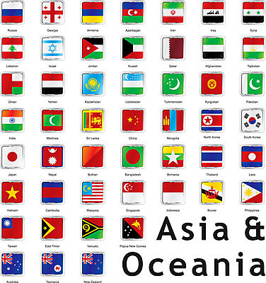 EPS 해외이미지 아시아 일러스트 새로움 한국 일본 중국 깃발 오세아니아 호주 몽골 심볼 오브젝트 베트남 캄보디아 라오스 동쪽 싱가폴 예멘 이란 전국 파키스탄 해외202004 해외일러스트 나라 컨셉 중동 동남아시아 방향 파일형식 벡터 이미지허브