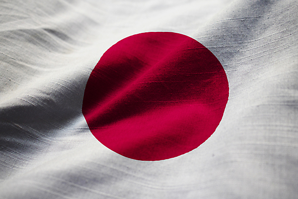 포토 JPG 해외이미지 아시아 문화 여행 백그라운드 지도 패턴 추상 동양인 사람없음 빨간색 세계 일본 흰색 축하 깃발 역사 도쿄 국기 질감 애국심 독립 독립기념일 전국 지리 해외202004 해외포토 기념일 나라 컬러 컨셉 무늬 인종 파일형식 이미지허브